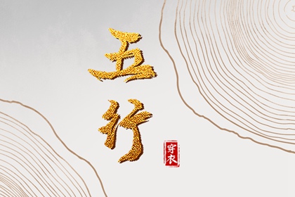 日历查询农历|农历在线查询|农历阴历查询年