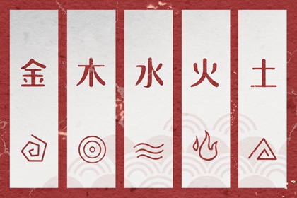 老皇历黄道吉日 老皇历 汉典老皇历