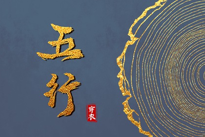 万年日历 日历网 日历查询2026年黄道吉日